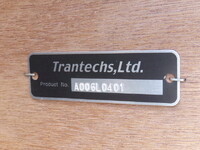 日野レンジャーアルミブロック増トン（6t・8t）[写真25]