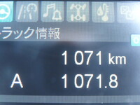 三菱ふそうファイターアルミブロック増トン（6t・8t）[写真30]