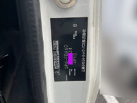 三菱ふそうキャンターダンプ小型（2t・3t）[写真35]