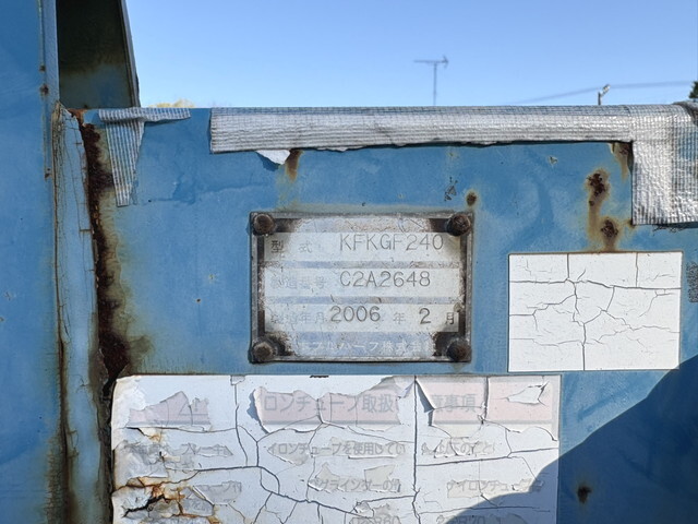 その他のメーカーその他の車種海コントレーラー大型（10t）[写真11]