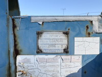 その他のメーカーその他の車種海コントレーラー大型（10t）[写真12]