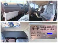 日野レンジャークレーン4段増トン（6t・8t）[写真27]