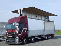 いすゞギガアルミウイング大型（10t）[写真01]