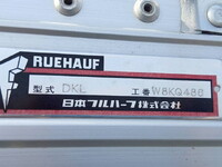 いすゞギガアルミウイング大型（10t）[写真10]