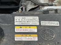 いすゞエルフクレーン4段小型（2t・3t）[写真36]