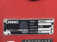 いすゞエルフクレーン4段小型（2t・3t）[写真07]