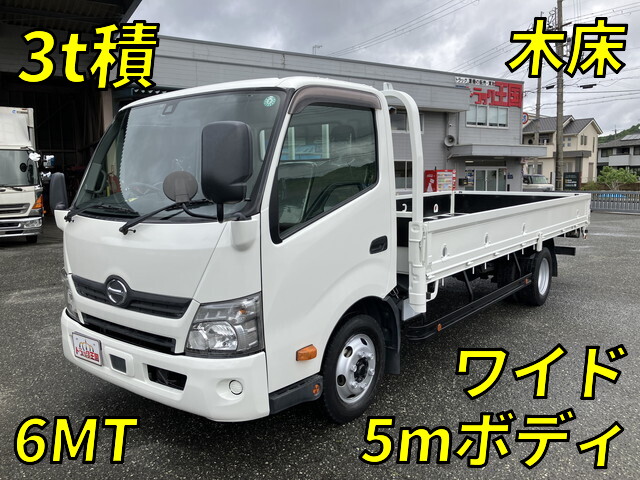 【中古】 政論（2） 中古平ボディ 日野 兵庫・島根・香川 デュトロ（TKG-XZU722M）（6,145