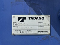 いすゞエルフクレーン3段小型（2t・3t）[写真08]