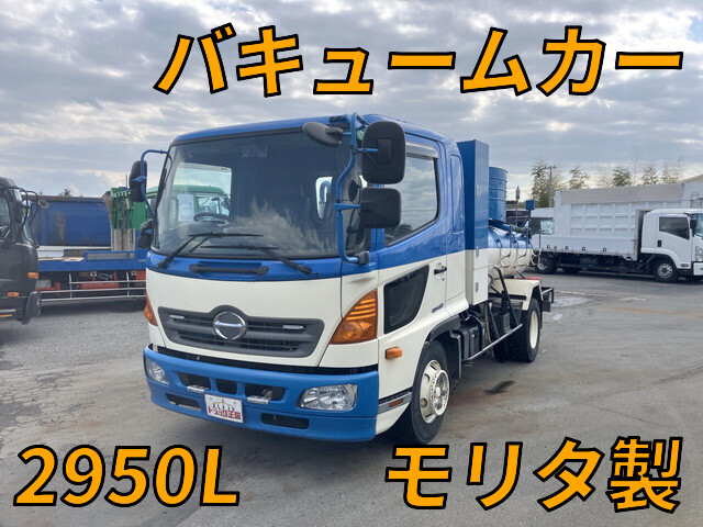 日野レンジャーバキュームカー中型（4t）[写真01]