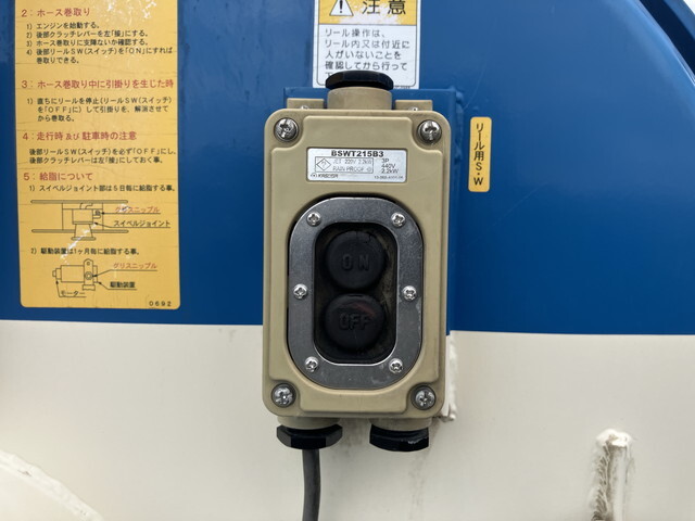 日野レンジャーバキュームカー中型（4t）[写真12]