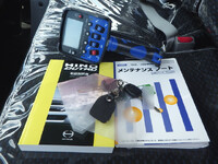 日野デュトロクレーン4段小型（2t・3t）[写真29]