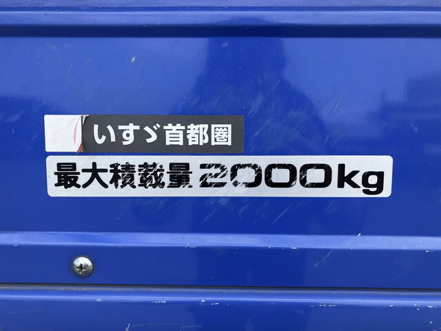 いすゞエルフ平ボディ小型（2t・3t）[写真17]