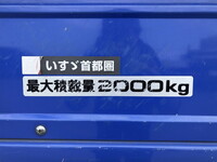 いすゞエルフ平ボディ小型（2t・3t）[写真18]