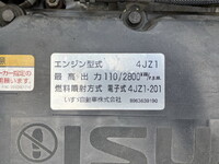 いすゞエルフ平ボディ小型（2t・3t）[写真29]