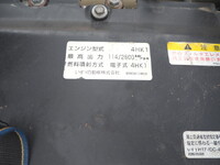 いすゞエルフクレーン5段小型（2t・3t）[写真32]