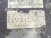 日野プロフィア活魚運搬車大型（10t）[写真23]