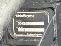 いすゞフォワードコンテナ専用車中型（4t）[写真26]