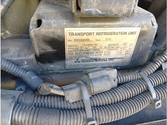 UDトラックスクオン冷凍車（冷蔵車）大型（10t）[写真10]