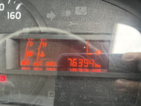 トヨタトヨエース冷凍車（冷蔵車）小型（2t・3t）[写真24]