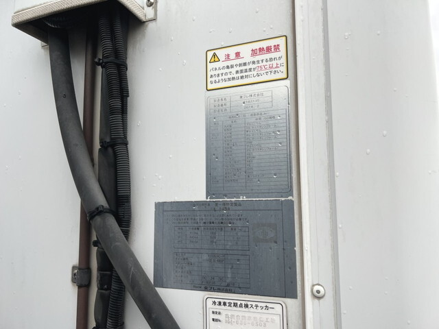 トヨタトヨエース冷凍車（冷蔵車）小型（2t・3t）[写真29]