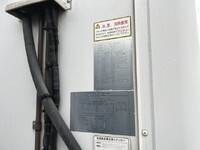 トヨタトヨエース冷凍車（冷蔵車）小型（2t・3t）[写真30]