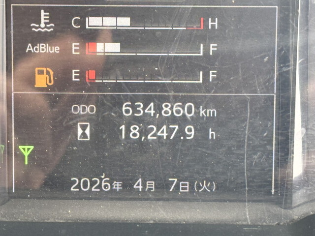 日野プロフィアコンテナ専用車大型（10t）[写真34]