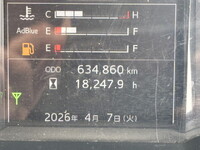 日野プロフィアコンテナ専用車大型（10t）[写真35]