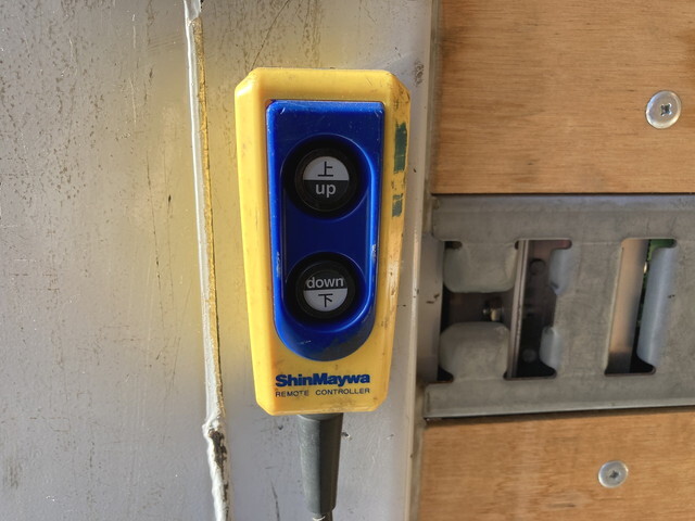 三菱ふそうキャンターアルミバン小型（2t・3t）[写真27]