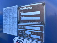 いすゞエルフパッカー車（塵芥車）小型（2t・3t）[写真23]