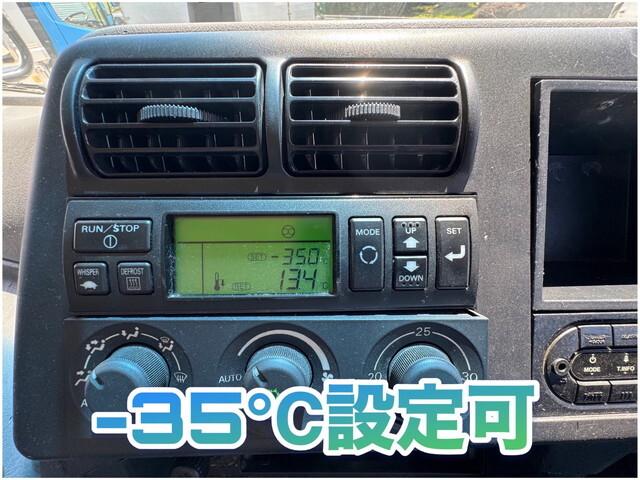 三菱ふそうスーパーグレート冷凍車（冷蔵車）大型（10t）[写真14]