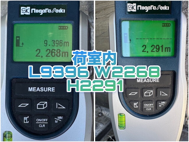 三菱ふそうスーパーグレート冷凍車（冷蔵車）大型（10t）[写真30]