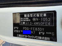 三菱ふそうキャンタークレーン5段小型（2t・3t）[写真37]