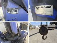 三菱ふそうキャンタークレーン5段小型（2t・3t）[写真38]