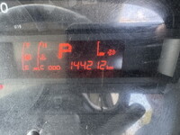 トヨタトヨエース冷凍車（冷蔵車）小型（2t・3t）[写真23]