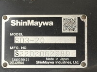 日野デュトロローダーダンプ小型（2t・3t）[写真19]