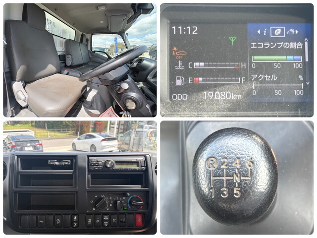 日野デュトロローダーダンプ小型（2t・3t）[写真21]