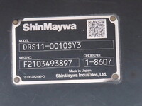 いすゞギガダンプ大型（10t）[写真39]