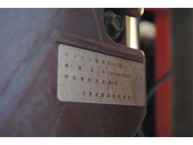 日野デュトロクレーン3段小型（2t・3t）[写真37]