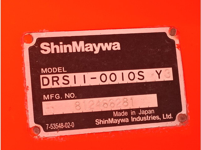 三菱ふそうスーパーグレートダンプ大型（10t）[写真18]