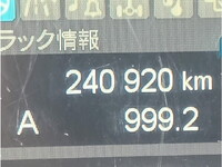 三菱ふそうスーパーグレートダンプ大型（10t）[写真31]