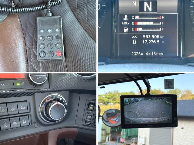 日野プロフィアアルミブロック大型（10t）[写真37]