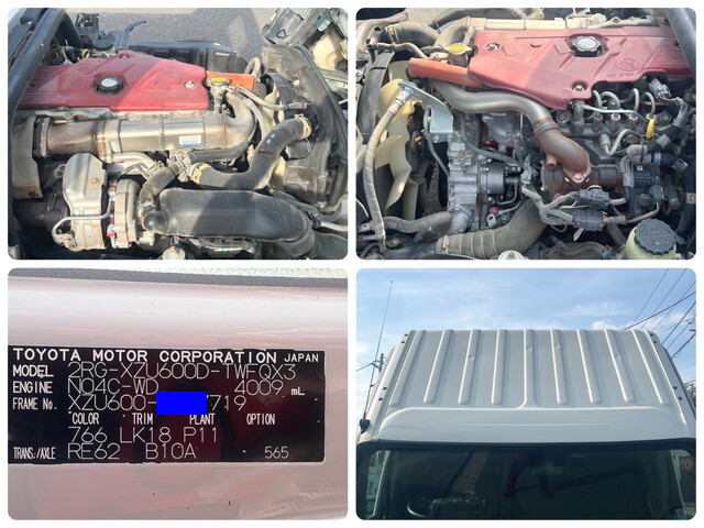 トヨタトヨエースダンプ小型（2t・3t）[写真21]