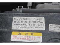 マツダタイタン平ボディ小型（2t・3t）[写真41]