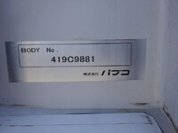 三菱ふそうファイターアルミウイング増トン（6t・8t）[写真32]