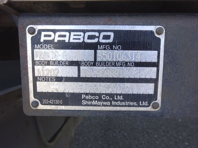 三菱ふそうファイターアルミウイング増トン（6t・8t）[写真32]