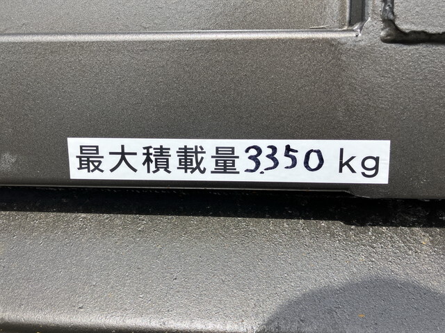 UDトラックスコンドル深ダンプ（土砂禁ダンプ）中型（4t）[写真17]