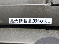 UDトラックスコンドル深ダンプ（土砂禁ダンプ）中型（4t）[写真18]