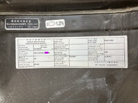 UDトラックスコンドル深ダンプ（土砂禁ダンプ）中型（4t）[写真40]