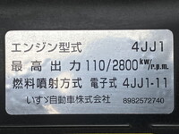 いすゞエルフアルミウイング小型（2t・3t）[写真27]