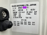 いすゞエルフアルミウイング小型（2t・3t）[写真40]